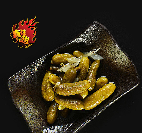 绵竹疯狂bt烤翅